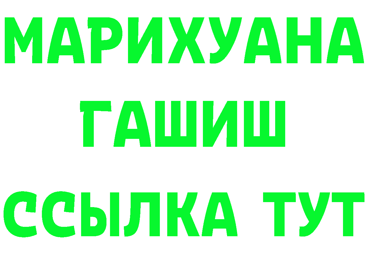 A-PVP СК КРИС ТОР маркетплейс mega Алупка