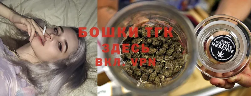 Шишки марихуана SATIVA & INDICA  Алупка 